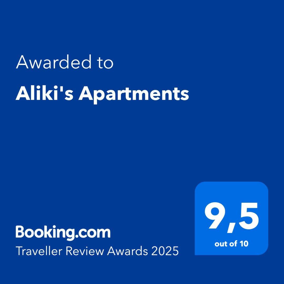 Aliki's Apartment