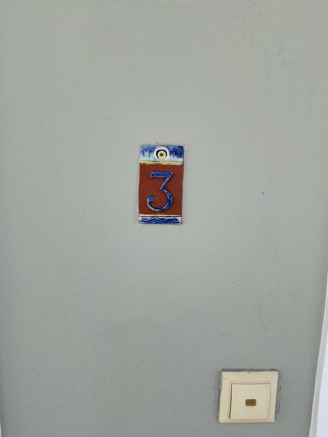 Aliki's Apartment
